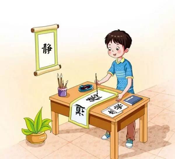 天津大学快乐父母俱乐部关于举行儿童书法作品鉴赏交流会的通知